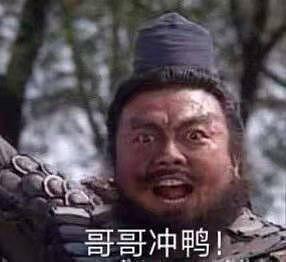 快乐吃瓜冷淡追星,揭秘当代年轻人的娱乐态度