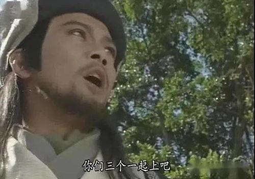 乔峰吃瓜赏酒,品味江湖，畅谈人生