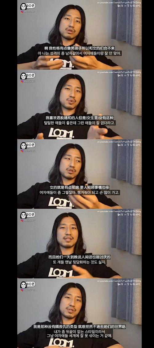 长发吃瓜视频,一场视觉与味蕾的双重盛宴