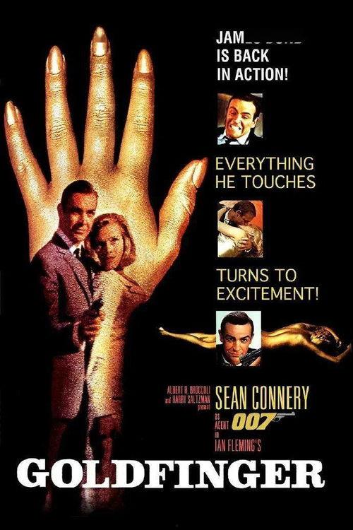 吃瓜人007号,揭秘娱乐圈幕后真相