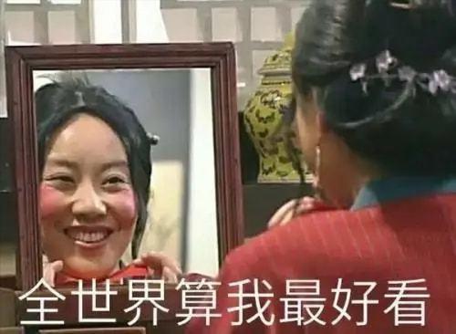 吃瓜表情包男星,笑料横生的娱乐圈风云人物