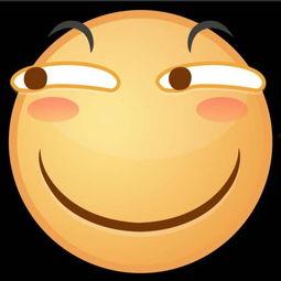 滑稽吃瓜表情复制