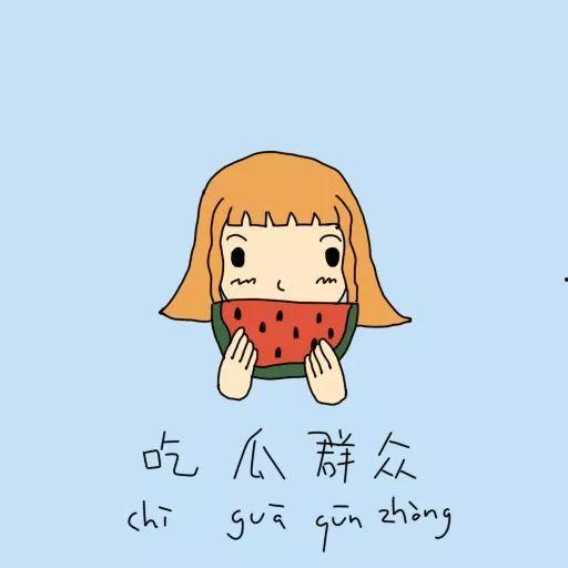 社会瓜瓜吃瓜,揭秘网络舆论场中的热点事件与众生相