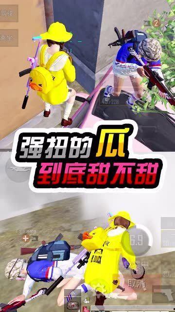 遇见小哥送瓜吃,小哥送瓜，甜蜜满溢的温馨瞬间