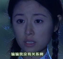 吃瓜博主声线,带你领略网络红人的魅力