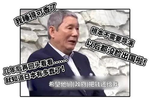 东京奥运导演吃瓜,揭秘幕后花絮背后的故事